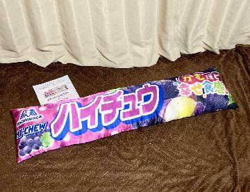 「ぐっすり眠れて幸せコース」オリジナル抱き枕