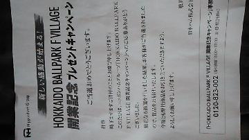 牛肉・豚丼・ジンギスカン詰め合わせ