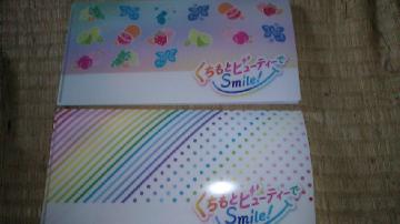 くちもとビューティーでSmileロゴ入りオリジナルマスクケース（2枚セット）