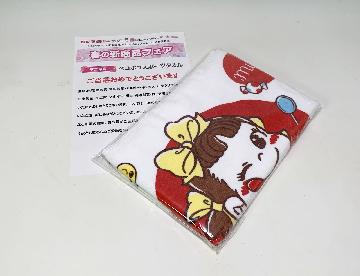 【不二家賞】ペコポコスポーツタオル