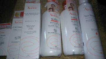 赤ちゃんから使える アベンヌ化粧品セット