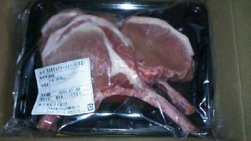 国産豚 骨付ロースステーキ3本