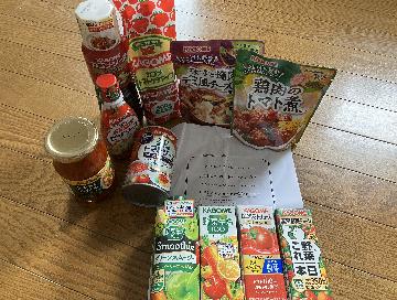 カゴメ詰め合わせセット