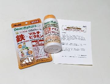 ディアナチュラ　鉄×マルチビタミン、アミノマルチビタミン＆ミネラル
