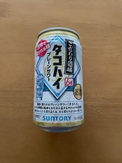 タコハイ1本無料券