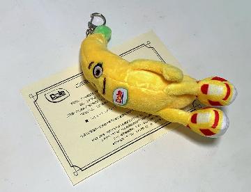 スウィティオぬいぐるみキーホルダー