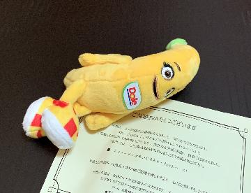 スウィティオぬいぐるみキーホルダー