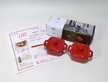 staubセラミックエクストラミニスクエアココット2個セット