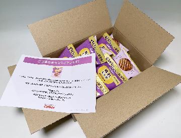 ぬれじゃが甘辛しょうゆ味1ケース12袋入