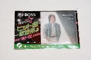 BOSS懐かしのヒット曲歌謡祭♪80年代～90年代