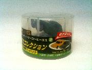 BOSSロータスコレクション全9種