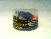 BOSSロータスコレクション全9種