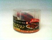 BOSSロータスコレクション全9種