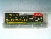 BOSSロータスコレクション フォーミュラ－カーダイキャストプルバック全6種