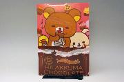 ローソンオリジナルクリアファイル RILAKKUMA chocolate and coffee