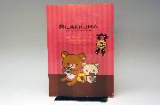 ローソンオリジナルクリアファイル RILAKKUMA chocolate and coffee