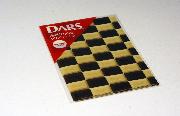DARS　便利なminiクリアファイル