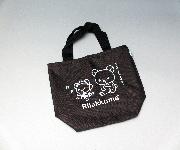 リラックマバッグ　全2種