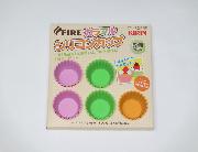 FIREカラフルシリコンカップ