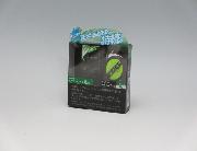 マイルドセブンインパクトメンソールオリジナルキーホルダー