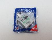 ウィダーinゼリーストラップ型LEDライト