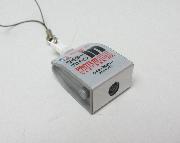 ウィダーinゼリーストラップ型LEDライト