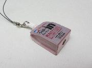 ウィダーinゼリーストラップ型LEDライト