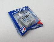 ウィダーinゼリーストラップ型LEDライト