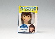 3種類のボイス入り！応援ちびアナ