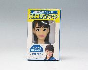 3種類のボイス入り！応援ちびアナ　全5種