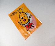 ハッピーターン特製クリアファイル全5種