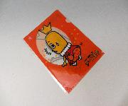 ハッピーターン特製クリアファイル全5種