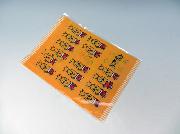 ハッピーターン特製クリアファイル全5種