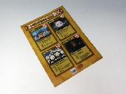 ガツガツトリコオリジナルクリアファイル全4種