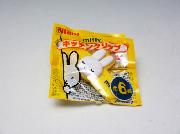 miffyキッチンクリップ全6種