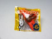 miffyキッチンクリップ全6種