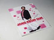 チャン・グンソク３Ｄクリアファイル　全5種