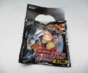 セブン-イレブン限定オリジナルフィギュアストラップコレクション全7種