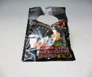 セブン-イレブン限定オリジナルフィギュアストラップコレクション全7種