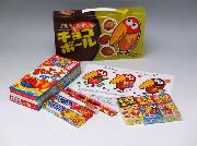 キョロちゃんバッグ文具入り