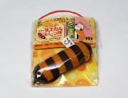 ラスカルのしっぽマスコット