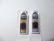 ブレンディエスプレッソボトル型ブックマーカー 