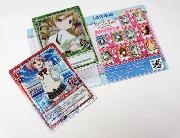 魔法少女まどかマギカ　ローソン限定カード（ホロ仕様）2枚入り　全10種