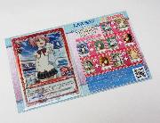 魔法少女まどかマギカ　ローソン限定カード（ホロ仕様）2枚入り　全10種