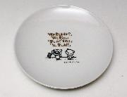 ボンボヤージュ　ちびギャラリーオリジナル元気プレート　全3種