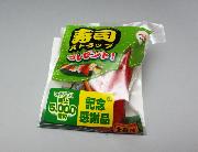 寿司ストラップ