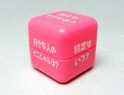 おもしろサイコロボールペン　全4種