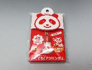 どこでも「アジパンダ」ストラップ