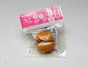 ハウス製品1コお買い上げで１ツプレゼント