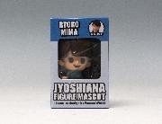 女子アナフィギュアマスコット　全5種